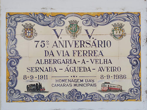 アズレージョの国ポルトガル